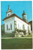 @carte postala(ilustrata)-NEAMT-Manastirea Bistrita, Necirculata, Printata