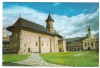@carte postala(ilustrata) -Manastirea Neamt, Necirculata, Printata