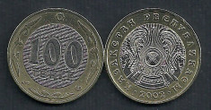 KAZAHSTAN KAZAKSTAN KAZAKHSTAN 100 TENGE 2002 [2] XF , Liv in cartonas KM39 foto