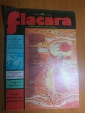 Flacara 26 iulie 1975-ceausescu vizita in bacau,vaslui suceava,botosani si iasi