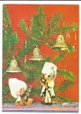 @carte postala(ilustrata) -FELICITARE