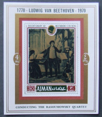 AJMAN 1970 - BEETHOVEN 1 S/S NEDANTELATA, NEOBLITERATA - AJ 032 foto