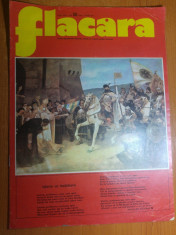 revista flacara 24 mai 1975 - 375 de ani de la prima unire a tarilor romane foto