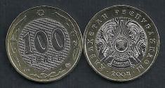 KAZAHSTAN KAZAKSTAN KAZAKHSTAN 100 TENGE 2004 [1] XF++ , Liv in cartonas KM39 foto