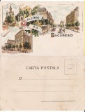 Salutari din Bucuresti - litografie cca 1898, Necirculata, Fotografie