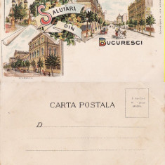 Salutari din Bucuresti - litografie cca 1898