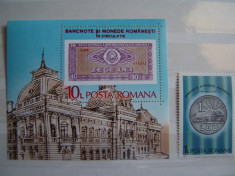 Romania 1987 LP 1180 si 1181 -serie si colita MNH &amp;quot;Bancnote si monede romanesti&amp;quot; foto