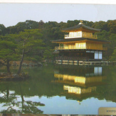 CPI (B6914) CARTE POSTALA - KYOTO, TEMPLUL DE AUR