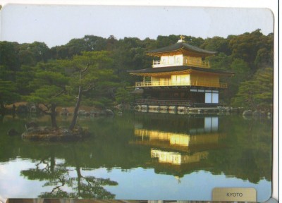 CPI (B6914) CARTE POSTALA - KYOTO, TEMPLUL DE AUR foto