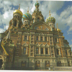 CPI (B6917) CARTE POSTALA - SANKT PETERSBURG