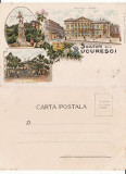 Salutari din Bucuresti - litografie cca 1898