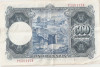 SPANIA 500 PESETAS 1954 XF