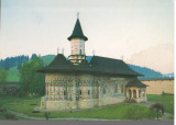 CPI (B6978) CARTE POSTALA - SUCEVITA. FATADA NORD-EST