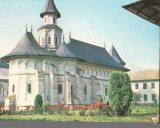 CPI (B6977) CARTE POSTALA - MANASTIREA PUTNA