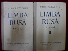 Nina Potapova - Limba rusa - 452270 foto