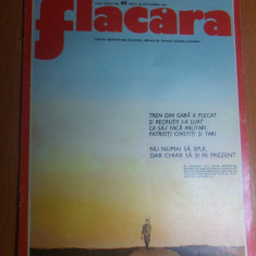 revista flacara 26 octombrie 1974-articol despre pescari de pe lacul razelm