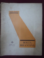 Virgil Huzum - Bolta bizantina - 345845 foto