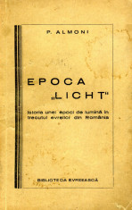 P. Almoni - Epoca &amp;quot;Licht&amp;quot; - 493918 foto