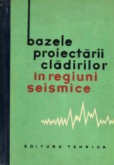 I.L. Korcinski - Bazele proiectarii cladirilor in regiuni seismice - 366252 foto