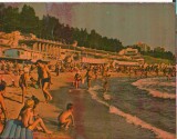 CPI (B6959) CARTE POSTALA - EFORIE NORD. PLAJA