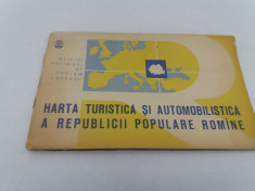HARTA TURISTICA ?I AUTOMOBILISTICA A REPUBLICII POPULARE ROMANE/ ANII 1950 foto