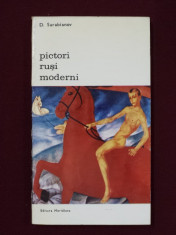 D. Sarabianov - Pictori rusi moderni - 458949 foto