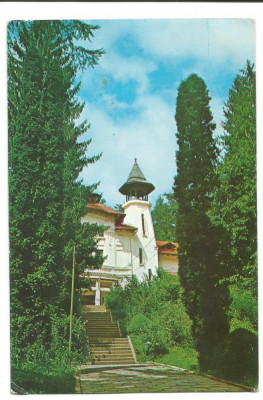 @carte postala(ilustrata)-VALCEA -Govora-Casa de cultura foto