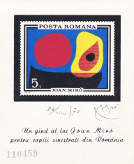 LP 745 , Inundatia II colita nedantelata MNH foto