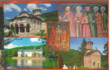 CPI (B6980) CARTE POSTALA - MANASTIREA COZIA