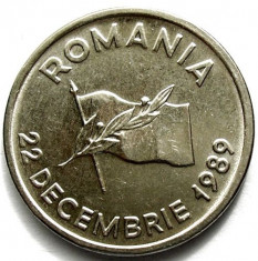 ROMANIA , 10 LEI 1991 , FARA STEMA ! foto