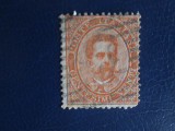 TIMBRE ITALIA USED, Stampilat