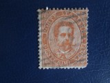 TIMBRE ITALIA USED