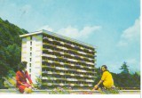 CPI (B6994) CARTE POSTALA - SLANIC MOLDOVA. COMPLEXUL SANATORIAL AL UGSR, Circulata, Fotografie