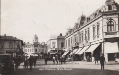 1905 . CRAIOVA , STRADA BUZESTI , CIRCULATA &amp;#039;&amp;#039;930 foto