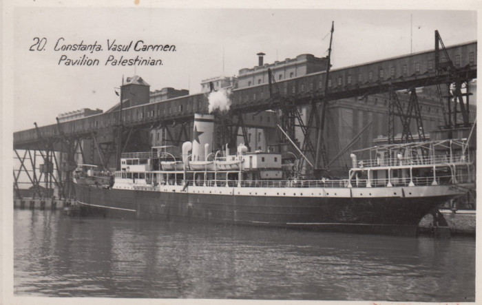 CONSTANTA, VASUL CARMEN PAVILION PALESTINIAN