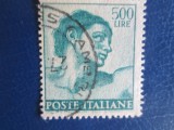 TIMBRE ITALIA USED 500 LIRE, Stampilat