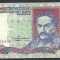 UCRAINA 10 HRIVNE 1994 (1997) [2] P-111a , Semn VICTOR YUSHCHENKO , VF+