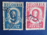 TIMBRE BULGARIA USED