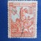 TIMBRE ITALIA USED