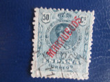 TIMBRE SPANIA USED, Stampilat