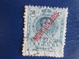 TIMBRE SPANIA USED, Stampilat