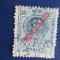 TIMBRE SPANIA USED