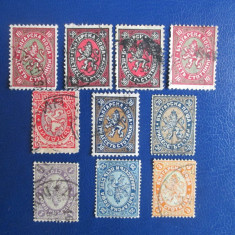 TIMBRE BULGARIA LOT USED