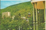 CPI (B6996) CARTE POSTALA - SLANIC MOLDOVA. VEDERE, Necirculata, Fotografie