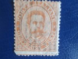 TIMBRE ITALIA USED