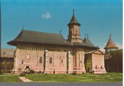 CPI (B6982) CARTE POSTALA - BISERICA MANASTIRII NEAMT foto