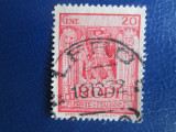 TIMBRE ITALIA USED, Stampilat