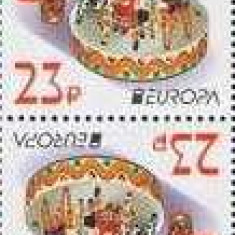 RUSIA 2015, EUROPA CEPT, serie neuzată, tete-beche, MNH