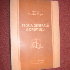 Nicolae Popa - Teoria generala a dreptului - 1994