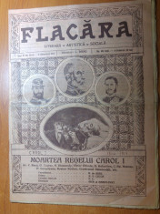 revista flacara 4 octombrie 1914-moartea regelui carol 1,multe articole si foto foto